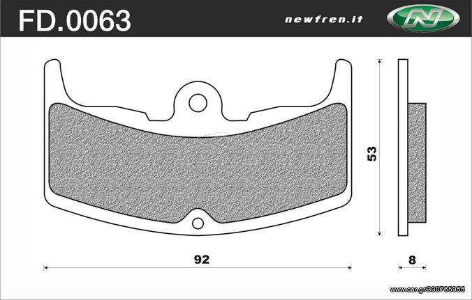 ΤΑΚΑΚΙΑ ΕΜΠΡΟΣ HONDA CBX 550F / VT 500 / VT 250 / MVX 250 NEWFREN FD063