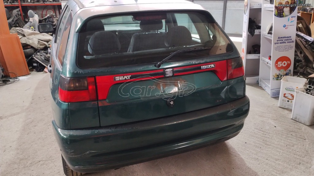 ΠΡΟΦΥΛΑΚΤΗΡΑΣ ΠΙΣΩ SEAT IBIZA 93-99 5D