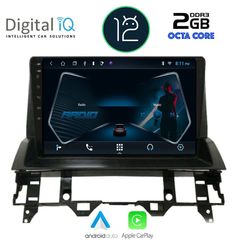 TABLET OEM MAZDA 6 mod. 2002-2008 ANDROID 12 | Ultra Fast Loading 3sec CPU: CORTEX A55  1.6Ghz | 8core RAM DDR3: 2GB | NAND FLASH: 32GB