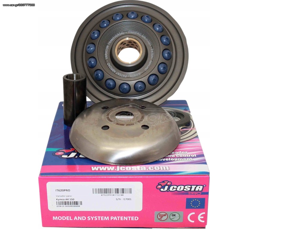 Variator J.Costa Yamaha XP 530 T-max