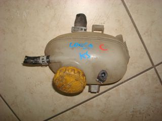 OPEL CORSA C ΔΟΧΕΙΟ ΨΥΓΕΙΟΥ CAR GROUP SOTIROPOULOS