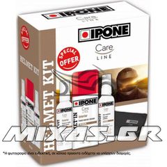 ΚΙΤ ΚΑΘΑΡΙΣΜΟΥ ΚΡΑΝΟΥΣ IPONE