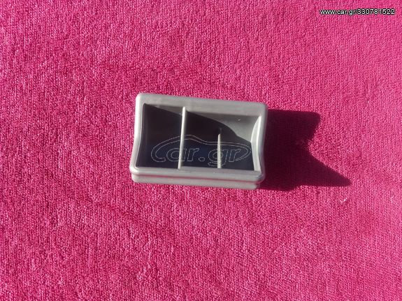 66384TA030LW COIN TRAY SUBARU DOMINGO/SAMBAR RARE USED. TAΣΑΚΙ ΚΕΡΜΑΤΩΝ SUBARU DOMINGO/SAMBAR MΕΤ/ΝΟ