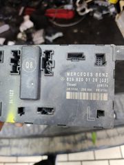 ΕΓΚΕΦΑΛΟΣ ΠΟΡΤΑΣ MERCEDES-BENZ - VITO W639 6398200126