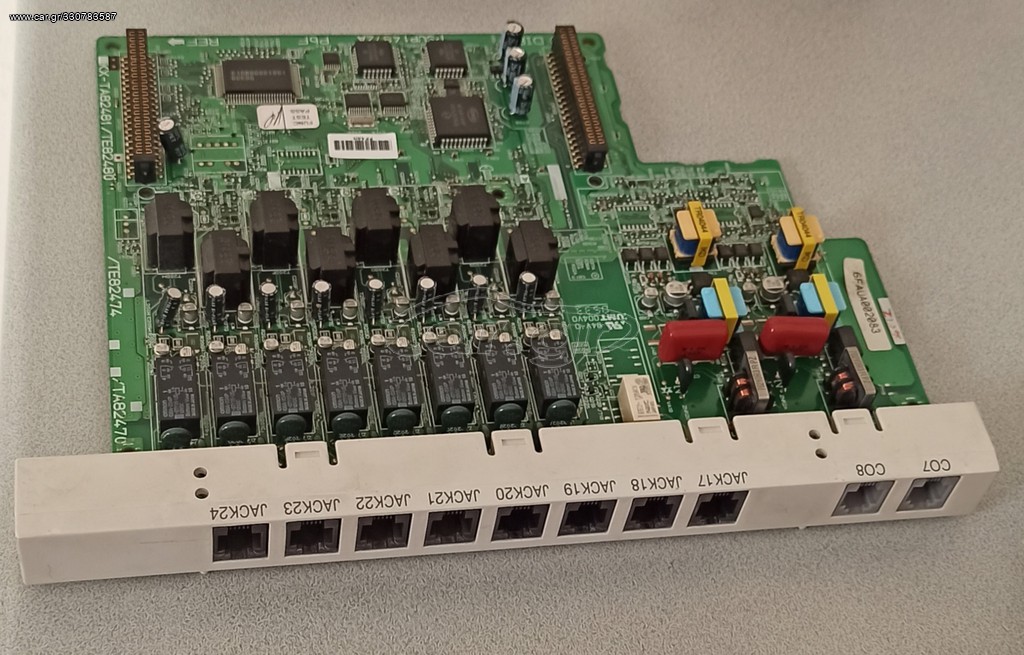 Panasonic KX-TE82480