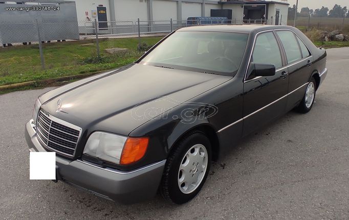 Mercedes-Benz S 280 '93  ΕΛΛΗΝΙΚΟ 39.000ΧΛΜ!!!! 