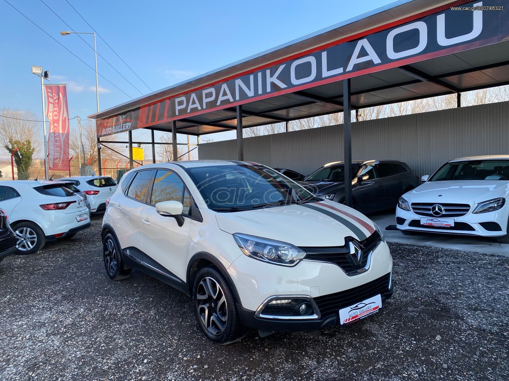 Car Gr Renault Captur Tce Dynamique Edc Automatic