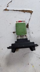 Αντίσταση καλοριφέρ CITROEN C2-C3 02-09 VALEO A86 12631