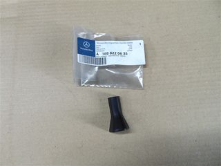 Κάλυμμα Υαλοκαθαριστήρα Mercedes W168 - A1688220635