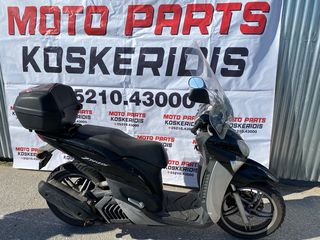 ΑΝΤΑΛΛΑΚΤΙΚΑ -> YAMAHA XENTER 125 150 *G397E* , 2012-2018 / MOTO PARTS KOSKERIDIS 