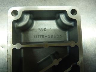 ΚΑΠΑΚΙ ΑΝΩ ΑΝΑΘΥΜΙΑΣΕΩΝ BANDIT 600 GSXR 1100-1992-1997-thumb-2