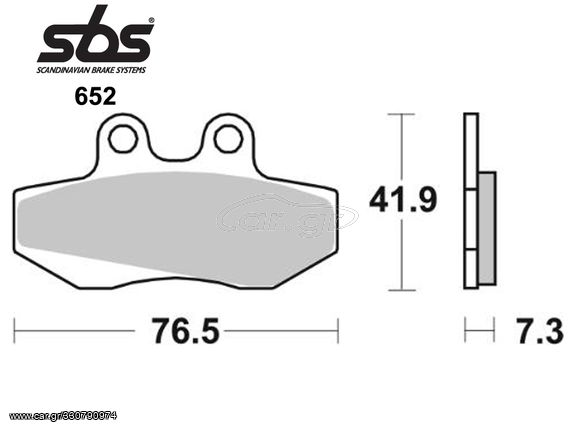 ΤΑΚΑΚΙΑ ΕΜΠΡΟΣ APRILIA PEGASO 125 / CLASSIC 125 / RED ROSE 125 / TUAREG 125 / RX 50 / RX 125 SBS 652HF