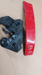 ΠΙΣΩ ΠΛΑΚΕΤΑ ΦΑΝΑΡΙΟΥ AUDI A4 R