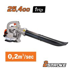 BL2510 Φυσητήρας Βενζίνης 25.4cc 1.0Hp - ΒΕΝΖΙΝΟΚΙΝΗΤΟΙ - NAKAYAMA (#053378)