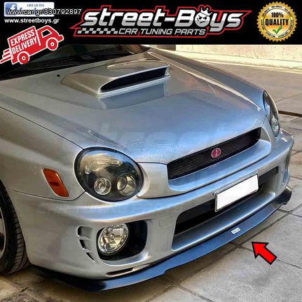 EXTENTION [TYPE B] LIP SPOILER ΕΜΠΡΟΣ ΠΡΟΦΥΛΑΚΤΗΡΑ SUBARU IMPREZA BUGEYE (2001-2002) | Street Boys - Car Tuning Shop | 