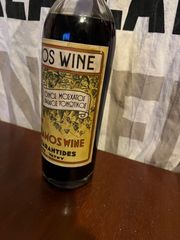 Συλλεκτικό Samos wine 1935-40-thumb-6