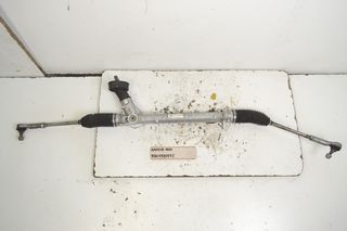 ΚΡΕΜΑΡΙΕΡΑ SKODA KAMIQ TOY 2021 , 2Q1423057J