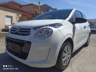 Citroen C1 '18 Live