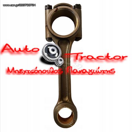 46.50-323.0 ΜΠΙΕΛΛΑ ΜΗΧΑΝΗΣ URSUS C360