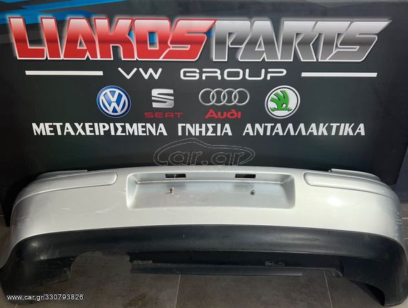 Πωλείται πίσω προφυλακτήρας Vw Golf 4