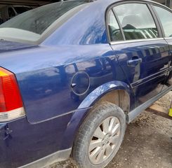 ΜΗΧΑΝΙΣΜΟΙ ΠΑΡΑΘΥΡΩΝ OPEL VECTRA-C ΜΟΝΤΕΛΟ 2002-2008