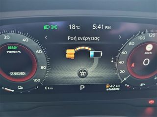 Nissan X-Trail 2026 e-4orce Techna Plus 4χ4 5 5 5-thumb-10