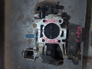 ΠΕΤΑΛΟΥΔΑ ΓΚΑΖΙΟΥ ΑΠΟ OPEL CORSA-thumb-1