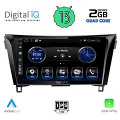 DIGITAL IQ BXH 3468_CPA (10inc) MULTIMEDIA TABLET for NISSAN QASHQAI mod. 2014-2021 | Pancarshop