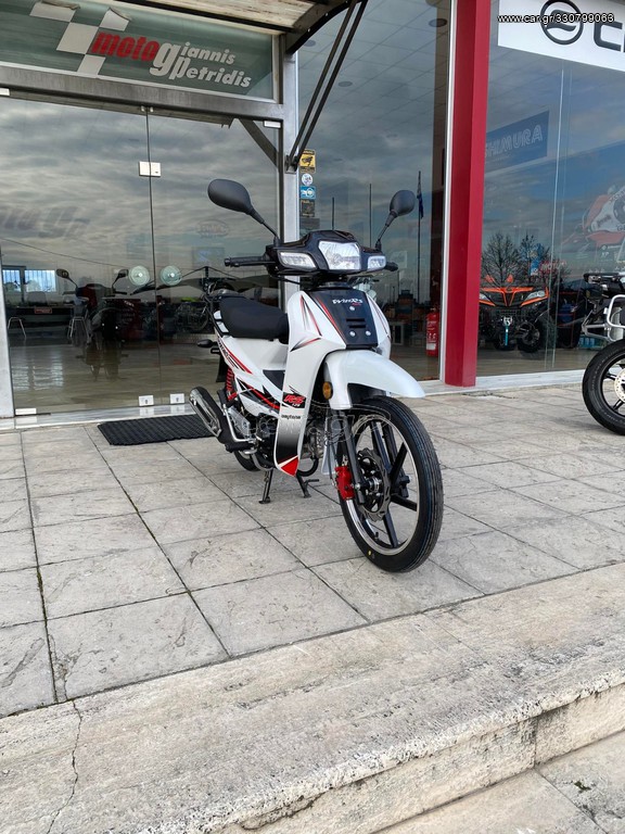 Daytona DY-R 125 2026 DY125RS ΕΤΟΙΜΟΠΑΡΑΔΟΤΟ