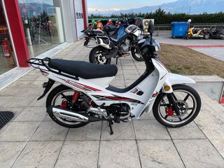 Daytona DY-R 125 2026 DY125RS ΕΤΟΙΜΟΠΑΡΑΔΟΤΟ-thumb-10