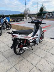 Daytona DY-R 125 2026 DY125RS ΕΤΟΙΜΟΠΑΡΑΔΟΤΟ-thumb-11