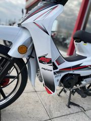 Daytona DY-R 125 2026 DY125RS ΕΤΟΙΜΟΠΑΡΑΔΟΤΟ-thumb-14