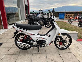 Daytona DY-R 125 2026 DY125RS ΕΤΟΙΜΟΠΑΡΑΔΟΤΟ-thumb-25