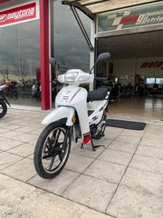 Daytona DY-R 125 2026 DY125RS ΕΤΟΙΜΟΠΑΡΑΔΟΤΟ-thumb-24