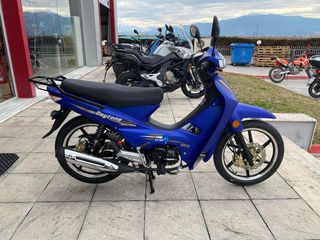 Daytona DY-R 125 2026 DY125RS ΕΤΟΙΜΟΠΑΡΑΔΟΤΟ-thumb-18