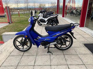 Daytona DY-R 125 2026 DY125RS ΕΤΟΙΜΟΠΑΡΑΔΟΤΟ-thumb-21