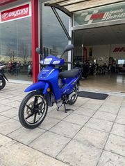 Daytona DY-R 125 2026 DY125RS ΕΤΟΙΜΟΠΑΡΑΔΟΤΟ-thumb-17