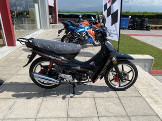 Daytona DY-R 125 2026 DY125RS ΕΤΟΙΜΟΠΑΡΑΔΟΤΟ-thumb-3