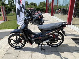 Daytona DY-R 125 2026 DY125RS ΕΤΟΙΜΟΠΑΡΑΔΟΤΟ-thumb-6