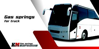 Αμορτ. αερίου, χώρος αποσκ./φόρτωσης Gas spring trunk lid L/R max length: 484mm, sUV:158mm fits: FORD MONDEO I, MONDEO II KOMBI 04.93-09.00-thumb-5