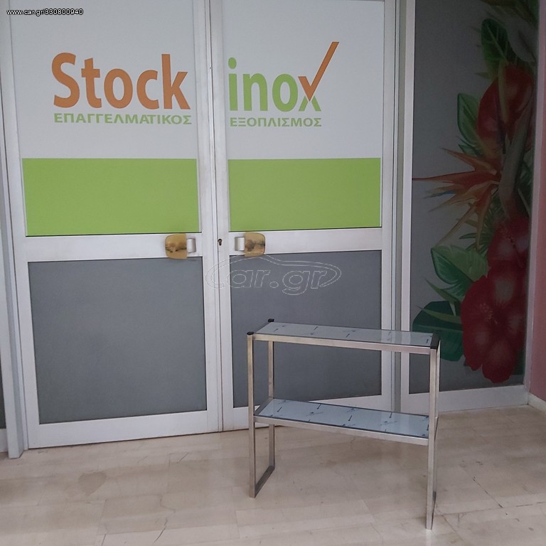 Ράφι πάγκου inox, με 2 επίπεδα, 70*21/25*66 εκ. ΠΡΟΣΦΟΡΑ! Ποιότητα & Τιμή Stockinox