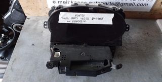 ΚΟΝΤΕΡ TOYOTA YARIS VERSO 99-05 8380052510