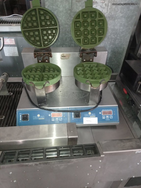 ΒΑΦΛΙΕΡΑ ΔΙΠΛΗ ΚARMA