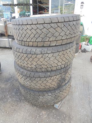 ΖΑΝΤΟΛΑΣΤΙΧΑ 315/80R 22.5 DUNLOP