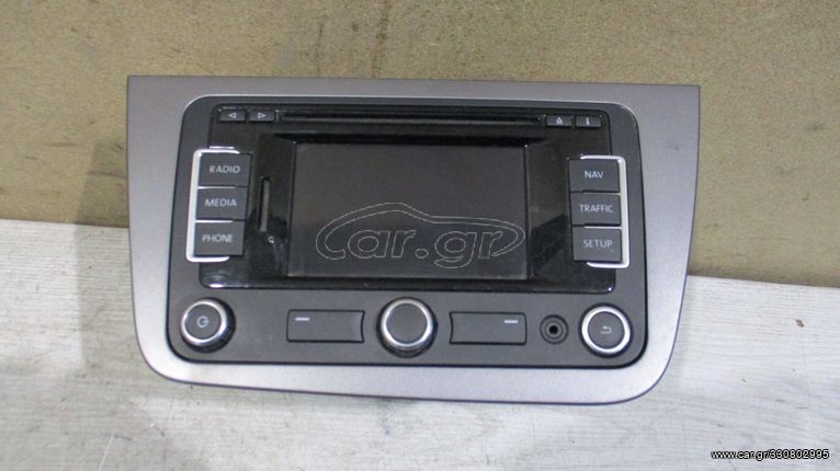 ΡάδιοCD-MP3 με GPS (NAVI) και οθόνη πολλαπλών ενδείξεων από Seat Altea '06-'15, Leon II '09-'13
