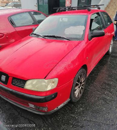 SEAT IBIZA 1.4CC 2001 Μεμονωμένα Ανταλλακτικά - Μούρη κομπλέ