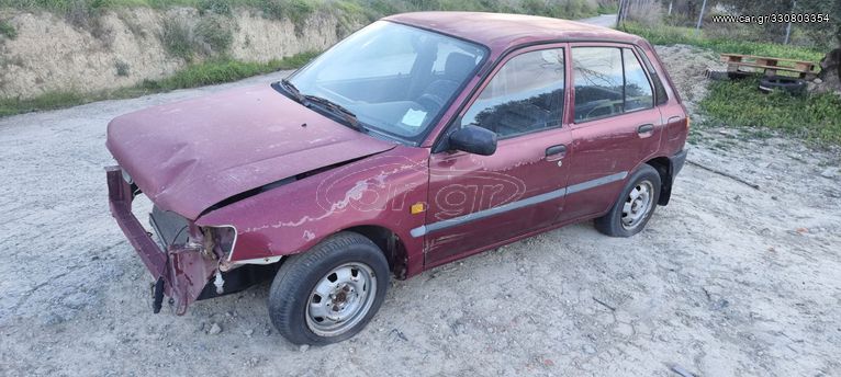 TOYOTA STARLET 1994 ΓΙΑ ΑΝΤΑΛΛΑΚΤΙΚΑ, Ο,ΤΙ ΘΕΛΕΤΕ ΡΩΤΗΣΤΕ ΜΑΣ, ΑΠΟΣΤΟΛΗ ΣΕ ΟΛΗ ΤΗΝ ΕΛΛΑΔΑ!!