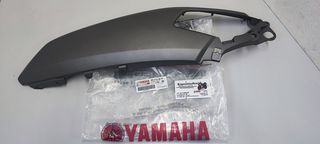 ΔΕΞΙ ΚΑΠΑΚΙ ΣΕΛΑΣ YAMAHA N-MAX 125 / 155