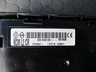 ΜΟΝΑΔΑ BCM(BODY CONTROL MODULE) RENAULT CLIO '09-'13-thumb-1