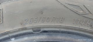 ΛΑΣΤΙΧΑ BRAVO A/T (4X4) 265/60/R18 2 TEMAXIA-thumb-1